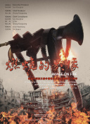 2025最火玄关图片